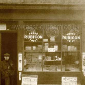 Another unknown shop in Seaham, this time a newsagent/tobacconist. Can you help?