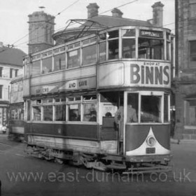 Wheatsheaf Junction 1953