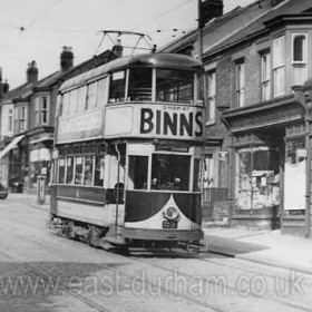 Grangetown? probably late 1950s